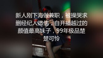 极品女神 劲爆网红美少女【柚子猫】-COS嗜血女神被操