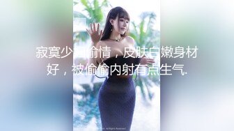 【布丁大法】颜值福利姬嫩妹第一弹15套，80分钟粉丝珍藏版 (3)