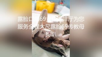 【91制片厂】91CM-129 盲人弟弟，嫂子偷情被发现，用身体作封口费-李娜