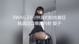 【新片速遞】 高颜值美少妇浴室❤️小伙激情大战~满脸的销魂，和尚看了也要射❤️精彩刺激！！