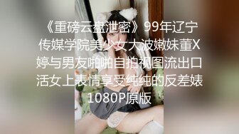 苏小涵  新晋邻家女孩丝足服务 G奶巨乳冲击视觉 足交媚眼勾魂骚语催精 地狱高潮撸动榨射狂飙