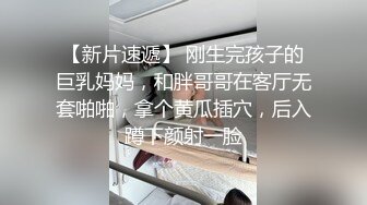 白色浴缸房偷拍拨过火罐的男主很猛，操了两次中途接了微信语音把妹子操哭了