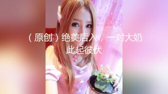 爱豆传媒ID5234风骚妻子趁老公醉酒淫乱居酒屋