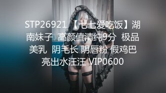 [2DF2]小陈头星选探花再约极品颜值苗条美女啪啪，上来直接深喉口交近距离掰穴猛操 - [BT种子]