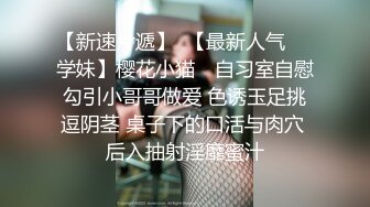 女生宿舍楼连拍三位来尿尿的小嫩妹