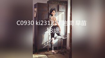 ❤️❤️极品G奶性感红心黑丝细高跟美少女洗逼尿尿自慰 吃鸡深喉 后入侧插 无套啪啪狂操