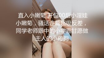 杭州偶遇的长发东北少妇口活 1