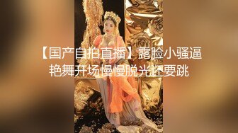 抖音清纯美女百万粉丝网红职业汉服模特【金主爸爸泄露视频】2