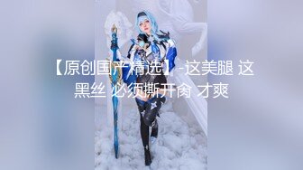 (麻豆傳媒)(rs-037)(20231017)清純騷女的淫屄性報復 下集-黎芷媗