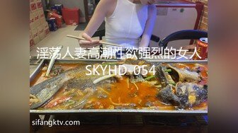 【爆乳网红❤️反差性爱】极品身材爆乳秘书网红『卡莉』最新露出性爱自拍 和男友激操性爱 乳浪翻滚 高清720P原版 (5)