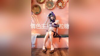 【视觉盛宴❤️劲爆完美身材】超极品身材学舞蹈的校花级小妹妹 前凸后翘高挑大长腿 带上项圈小狗铃铛 做爸爸的小母狗