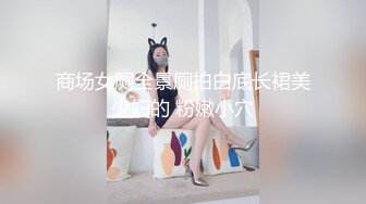 麻豆传媒 blx-0016 把清纯美乳学妹拉到床上操-秦可欣