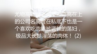 大众浴室内部员工偷窥众多的年轻美女少妇