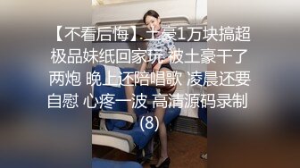 风骚的少妇性感黑丝高跟诱惑在酒店激情5P，让4哥男人玩弄，黄瓜插逼玩弄揉骚奶子，不停口交大鸡巴轮草蹂躏