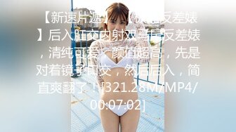 [2DF2]约操水嫩欲滴的韩国留学生当女友真性福 口活超爽 主动骑坐 无套后入冲刺内射 完美露脸 高清720p [BT种子]