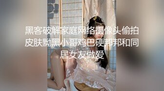 【新片速遞】178女神❤️-梦雨琦-❤️：大长腿么么哒，超诱惑的身躯扭动，看着就充血，好想干她两炮！