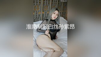 颜射洗面，离异少妇就是好勾搭，一顿爆操奶子可劲晃，不让内射只能妥妥的全射她脸上啦！真的好爽！哈哈