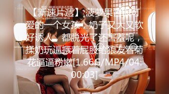 2024新流出约炮大神【推特 DB第一深情】25岁良家小白，C罩杯美乳床上已经瘫软后入圆润美臀，娇喘销魂 (4)