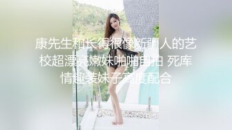 【爆乳女神 极品推荐】秀人网极品巨乳网红【朱可儿】新年喷血私拍《给亲爱的拜年》玫瑰性欲红 超爆美乳