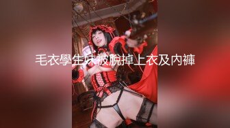 STP33417 《最新众筹无修正》人气清纯甜美女模【加加喵VS茶理】大尺度私拍，姐妹调教变态比赛，双女同时强制高潮，杀猪般嚎叫