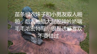 淄博吃烧烤拼桌的少妇，真实出来就是玩儿啊减介内查勘