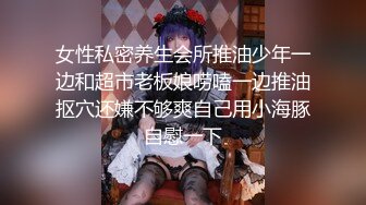 [20]ハロウィンパーティーで盛り上がって4人で夜な夜な中出しやりまくり