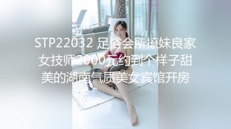 CJOD-160[无码破解]絶対領域痴女ハーレム 美脚に挟まれ身動きできず中出しされち