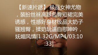 无水印9/25 舞蹈老师撅起屁股扒开内裤露出黑鲍鱼逼特写黑木耳VIP1196