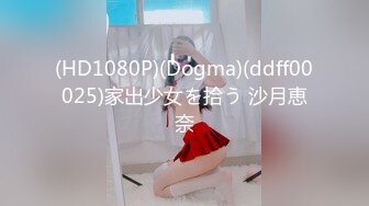 外站流出海滨浴场卫生间偷拍来换衣服的嫩美眉们 1080P原版