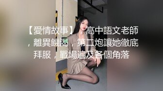 全网极品颜值女神主播 妲己妩媚勾魂舞