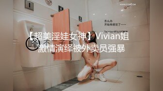 豪华电视1739 性欲旺盛男友跟不上的G罩杯偶像。 一个美丽的女人，有着猥亵的受虐狂气质，感到尴尬，用手指潮吹，用她最喜欢的服务性爱让男人陷入困境。