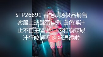 【吃鸡啪啪全球竞技】众美女口技渴望鸡巴的大眼睛 认真吃鸡的小姐姐最迷人 裹爽再操 完美露脸 高清720P版