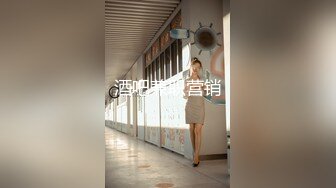 国产麻豆AV MDX MDX0241-2 结婚不久的嫩妻被亲弟搞上床 沈娜娜