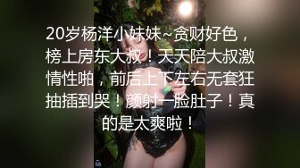 精东影业 JDBC-009 叫鸡叫到亲妹妹乱伦带妹上岸