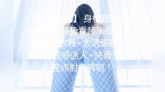 广州车展色魔摄影师各种刁钻角度偷拍 众多车模小姐姐各种不经意间的走光1