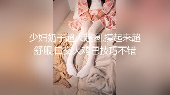 MSD-106.艾鲤.我的裸体室友.视讯中狠操骚逼.麻豆传媒映画