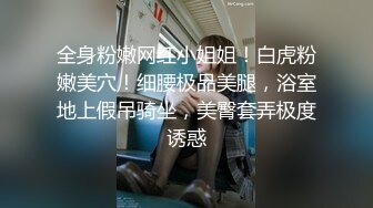 小少妇饥渴难耐自己在床上玩炮击，淫声荡语不断听狼友调教，撅着屁股被炮击抽插高潮喷水，精彩刺激不要错过