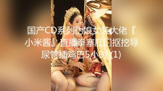 胖总探花 莞式选妃 20岁丰满小妹连干3炮