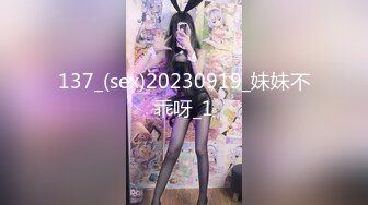 原创认证后入淫妻需要大屌用力抽送