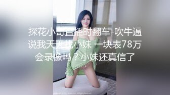 防火防盗防闺蜜??大学生宿舍女生偷拍美女室友躲在浴室洗澡的时候自慰