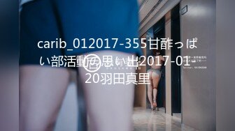 ✿淫娃御姐✿ 最新极品推特网红尤物▌桥本香菜▌美腿淫丝足交 抽刺玉腿马眼拉丝 操入滚烫阴道内射淫精