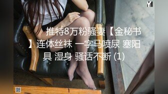 某写字楼偷拍漂亮妹子