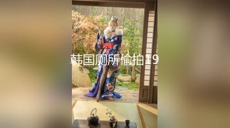 [白金泄密]真实良家长发大波浪少妇遭泄露