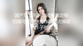 新女友来约炮,没料身材这好 美女幹起來就是爽全部內射