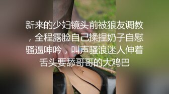 双马尾婚纱性感尤物女神极品长腿反差尤物〖苏浅浅〗福利私拍 气质风情万种的小姐姐 清纯诱惑完美结合，酥到骨头里