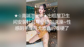 【自整理】Vixen当家艳星，BBC黑白配，面对巧克力大屌一点都不露怯，满脸渴望的表情一口气吞到底！Anya Olsen 最新流出视频合集（第二弹）【NV】 (17)