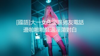 大圈高端,36E豪乳极品,继续第二炮