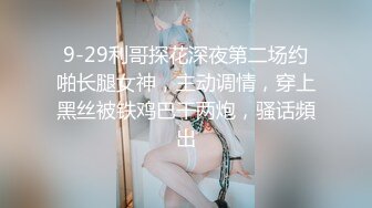 极品高颜值00后双马尾甜美学生妹和男友情趣酒店啪啪,这颜值特能打,没3000包不了夜