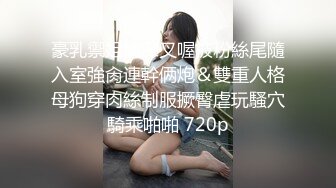 老婆撅屁股口交