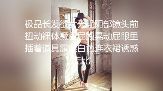 【AI换脸视频】江疏影 无码中出两连发